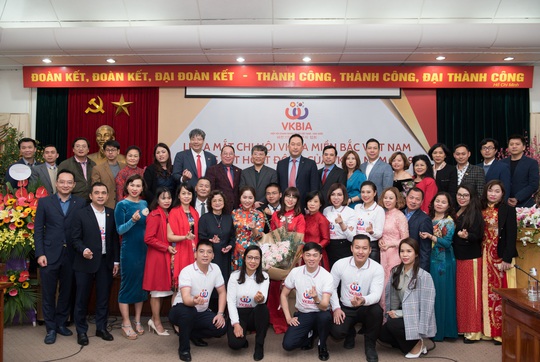 Hiệp hội Doanh nhân và Đầu tư Việt Nam-Hàn Quốc ra mắt chi hội tại Hà Nội - Ảnh 1.