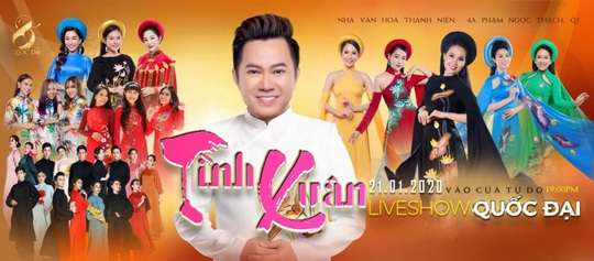 Ca sĩ Quốc Đại làm liveshow miễn phí để tri ân khán giả - Ảnh 1.