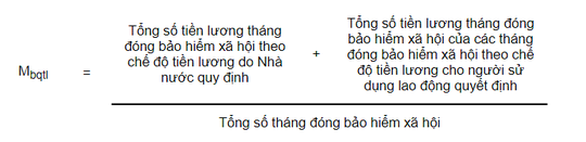 Cách tính lương hưu hàng tháng thay đổi ra sao từ 1-1-2021? - Ảnh 4.