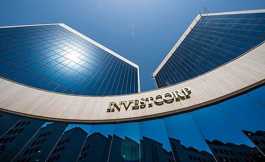 Investcorp mua lại công ty cà phê và ngũ cốc ăn liền - Ảnh 1.