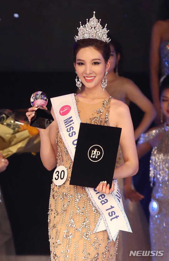 Cận cảnh người mẫu được chỉ định làm tân Hoa hậu Hoàn vũ xứ Kim Chi - Ảnh 2.