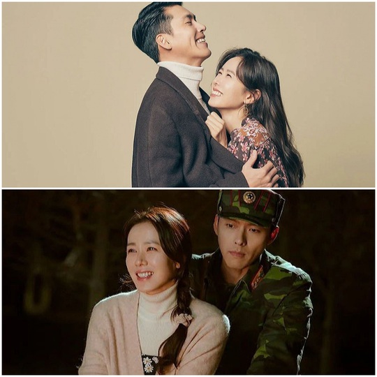 Hình ảnh thời trẻ gây sốt của Hyun Bin và Son Ye Jin - Ảnh 6.