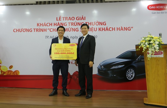 Dai-ichi Life Việt Nam trao giải chương trình Chào mừng 3 triệu khách hàng - Ảnh 1.