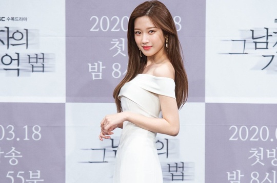 Moon Ga Young - mỹ nhân thế hệ mới của phim Hàn - Ảnh 5.
