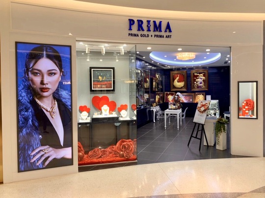 Prima Art gợi ý món quà dành tặng những người phụ nữ yêu thương - Ảnh 1.