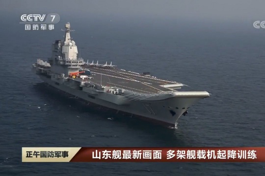 Trung Quốc chạy thử nghiệm tàu sân bay tự tạo đầu tiên - Ảnh 1.
