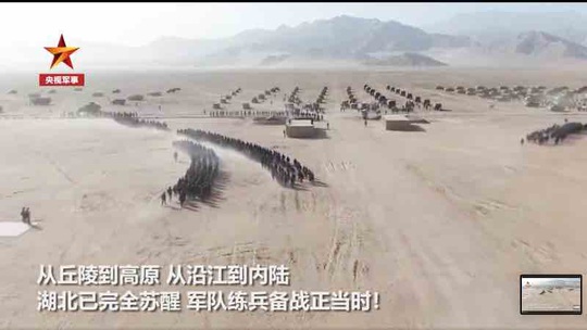 Hàng ngàn lính Trung Quốc lên vùng cao giữa đụng độ Trung - Ấn - Ảnh 1.