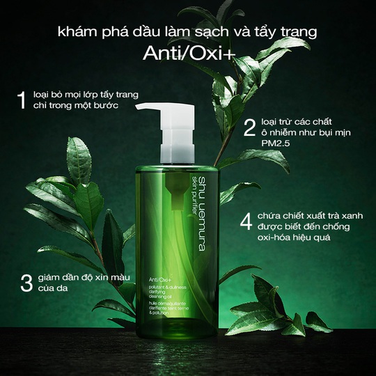 shu uemura ra mắt gian hàng chính hãng trên LazMall với hàng ngàn quà tặng - Ảnh 3.