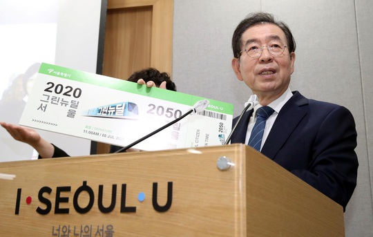 NÓNG: Thị trưởng Seoul tự tử sau khi bị tố quấy rối tình dục? - Ảnh 1.