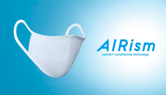 Uniqlo ra mắt dòng sản phẩm khẩu trang AIRism từ 11-9 - Ảnh 1.