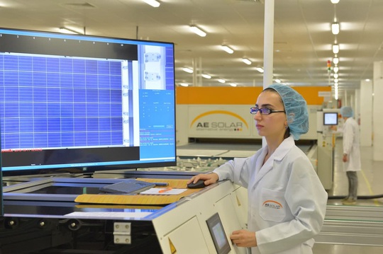 AE Solar triển khai xây dựng nhà máy sản xuất mô đun năng lượng mặt trời mới tại Thổ Nhĩ Kỳ - Ảnh 4.