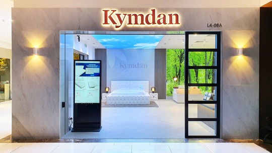  KYMDAN khai trương cửa hàng cao cấp mới tại GIGAMALL - hướng tới thành phố phía Đông - Ảnh 4.