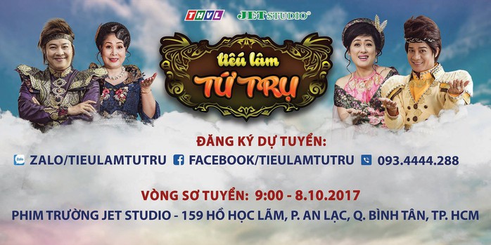 Tiếu Lâm Tứ Trụ mùa 2 tuyển sinh trên khắp cả nước - Ảnh 1.