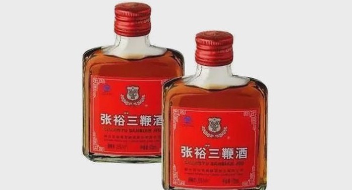 Rùng mình những thức uống kinh dị nhất thế giới - Ảnh 5. Rùng mình những thức uống kinh dị nhất thế giới - Ảnh 5.