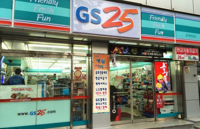 Chuỗi cửa hàng tiện lợi lớn nhất Hàn Quốc GS25 sẽ tấn công thị trường Việt Nam - Ảnh 1.