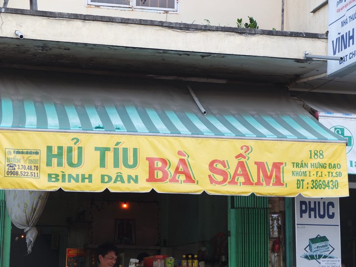 Trời mưa mưa thèm hủ tíu bèo Sa Đéc - Ảnh 1. Trời mưa mưa thèm hủ tíu bèo Sa Đéc - Ảnh 1.