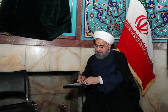 Ông Rouhani tái đắc cử tổng thống Iran - Ảnh 1.