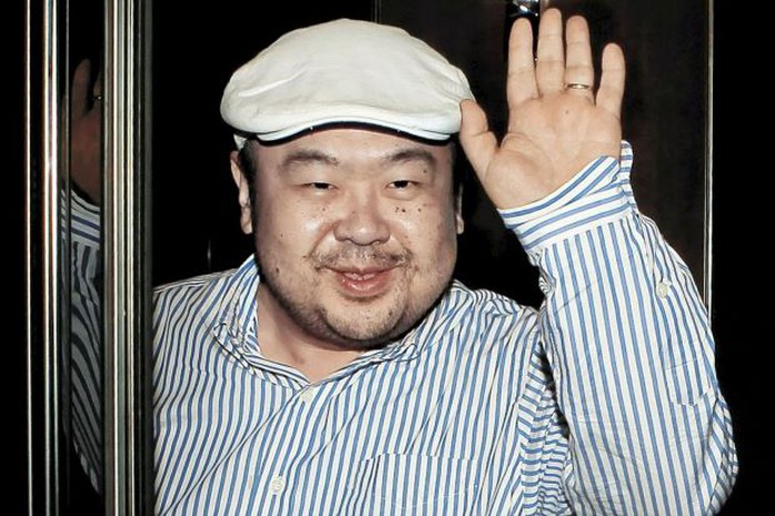 
Công dân Triều Tiên được cho là Kim Jong-nam qua đời tại Malaysia. Ảnh: The Star
