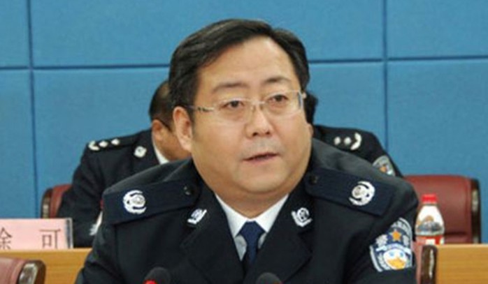 Trung Quốc kỷ luật 2 cựu quan Trùng Khánh, sung công tài sản - Ảnh 1.