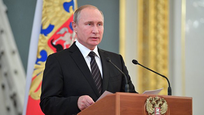 Ông Putin tuyên bố tranh cử tổng thống nhiệm kỳ thứ tư - Ảnh 1.