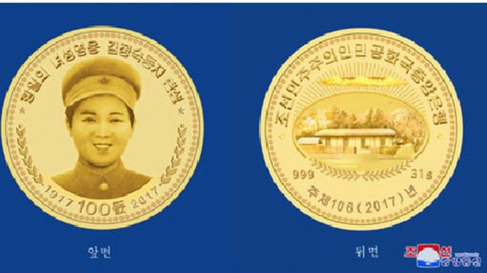 Tại sao Triều Tiên tổ chức lễ tưởng niệm lớn cho bà Kim Jong-suk? - Ảnh 1.