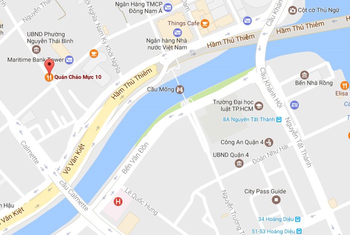 Các quán cháo lâu năm cho ngày mưa Sài thành - Ảnh 15.