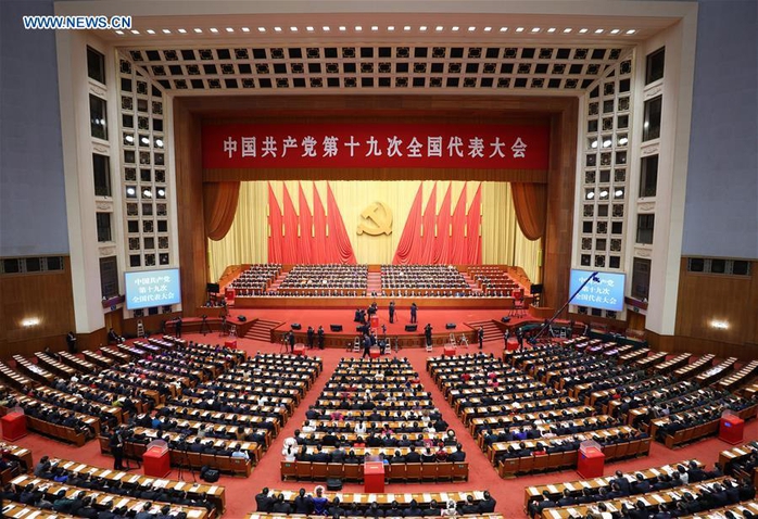 Trung Quốc: Tư tưởng Tập Cận Bình được đưa vào điều lệ đảng - Ảnh 1.