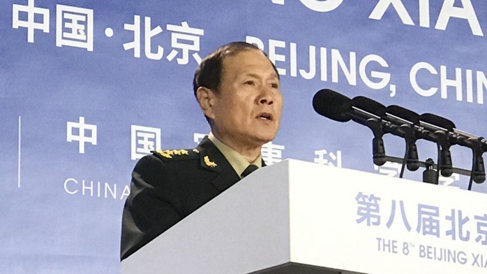 Diễn đàn an ninh của Trung Quốc né vấn đề biển Đông vì quá nóng? - Ảnh 1.