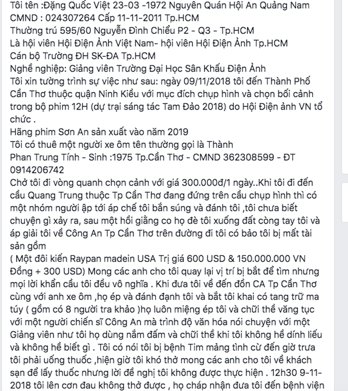 Công an Cần Thơ lên tiếng về thông tin giảng viên Trường ĐH Sân khấu Điện ảnh tố bị đánh - Ảnh 2.