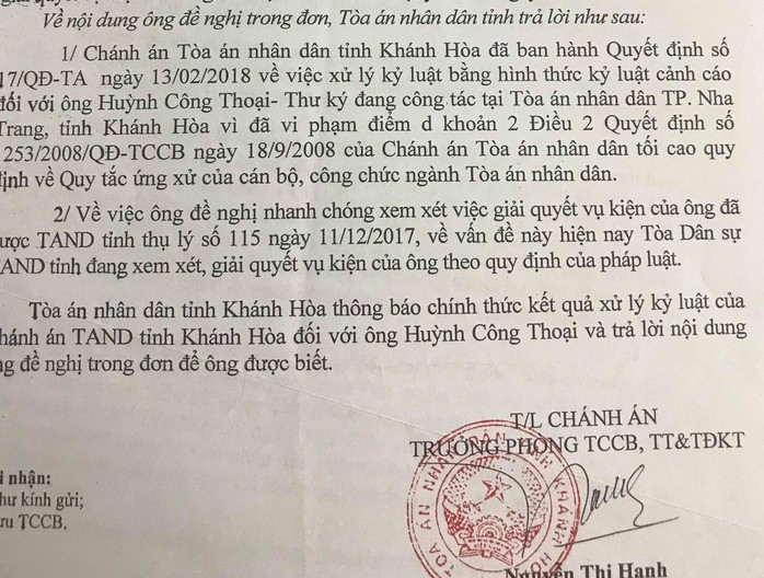 Vừa bị kỷ luật, thư ký TAND TP Nha Trang lại bị tố cáo - Ảnh 2.