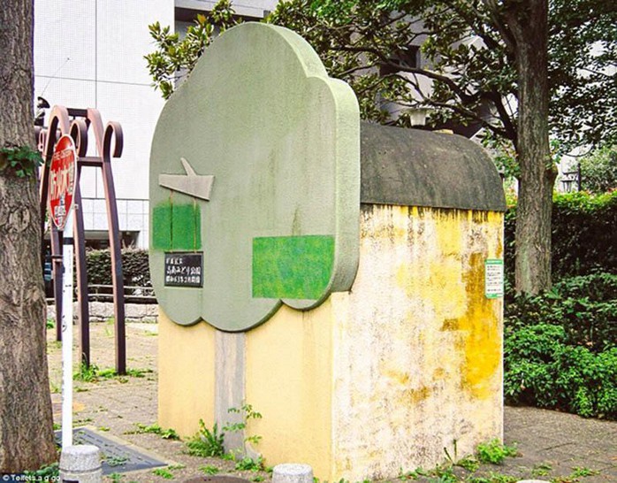 Nhật Bản: Toilet công cộng thôi mà, sao đẹp dữ vậy? - Ảnh 11. Nhật Bản: Toilet công cộng thôi mà, sao đẹp dữ vậy? - Ảnh 11.