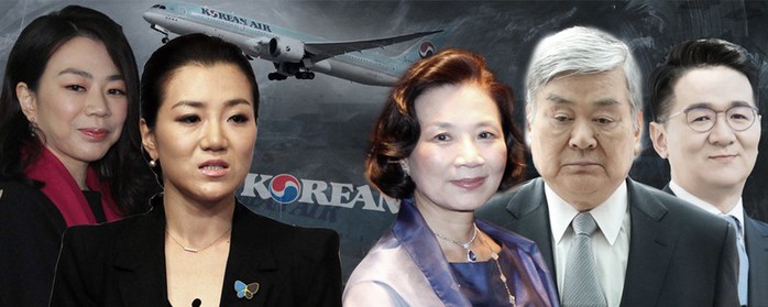 Đến lượt vợ chủ tịch Korean Air Lines bị điều tra tội bạo hành - Ảnh 2.