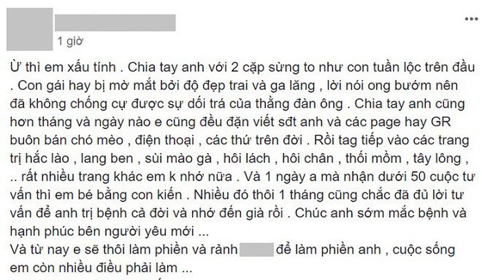 Ám ảnh những đòn trả thù tình vừa cay vừa độc - Ảnh 1.