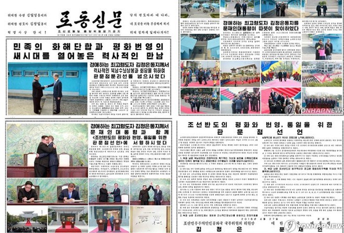 Ông Trump và Lầu Năm Góc điện đàm “kép” với Hàn Quốc về Triều Tiên - Ảnh 2.