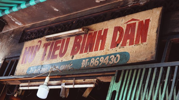 Tô hủ tiếu giá 7.000 đồng nức tiếng Sa Đéc hơn 50 năm - Ảnh 2. Tô hủ tiếu giá 7.000 đồng nức tiếng Sa Đéc hơn 50 năm - Ảnh 2.