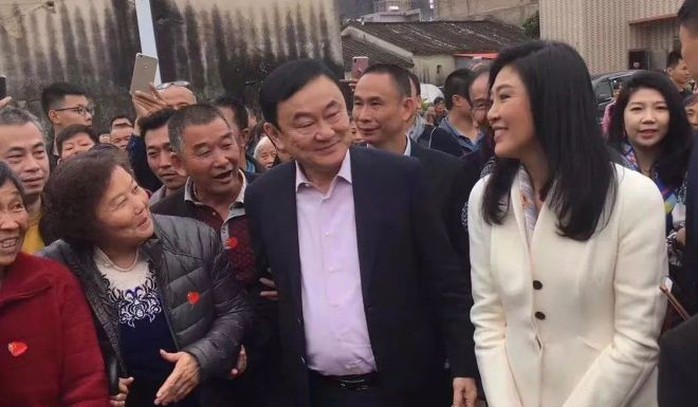 Ông Thaksin và bà Yingluck về thăm tổ tiên ở Trung Quốc - Ảnh 2.