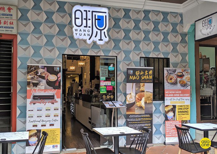 Món sầu riêng dát vàng 24k sang chảnh bậc nhất Singapore - Ảnh 1. Món sầu riêng dát vàng 24k sang chảnh bậc nhất Singapore - Ảnh 1.