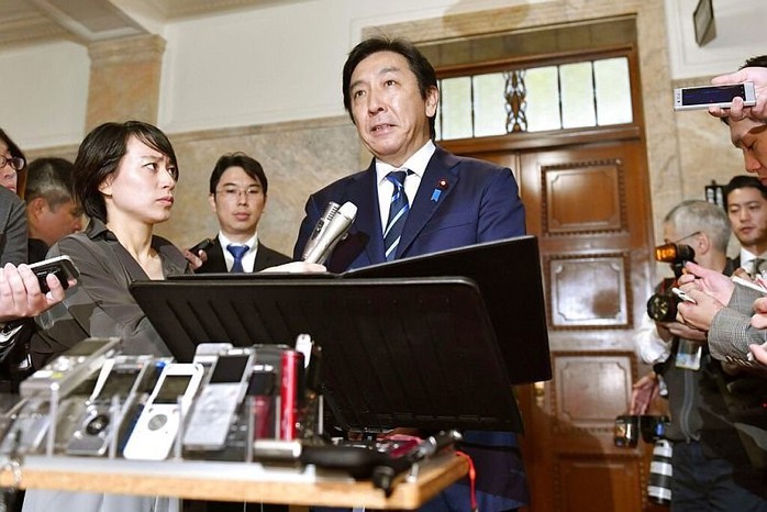 Bộ trưởng Nhật Bản từ chức chỉ vì chuyện “dưa cà mắm muối”  - Ảnh 1.