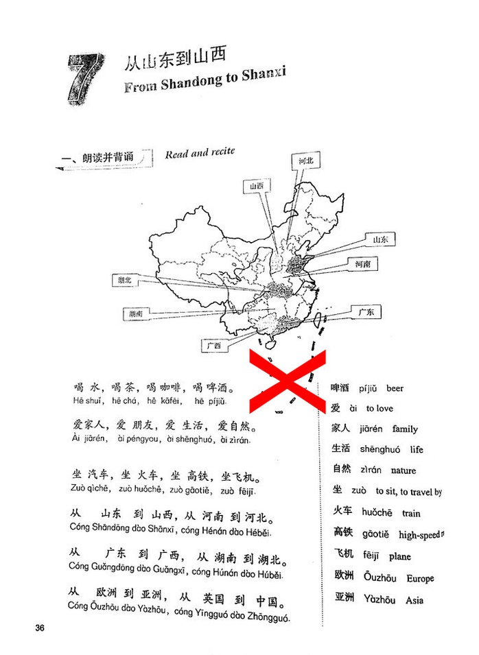 Mạnh tay chặn đường lưỡi bò phi pháp - Ảnh 1.