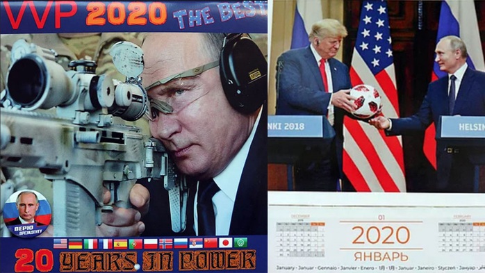 Ông Putin 3 lần xuất hiện cùng ông Trump trong bộ lịch năm 2020 - Ảnh 1.