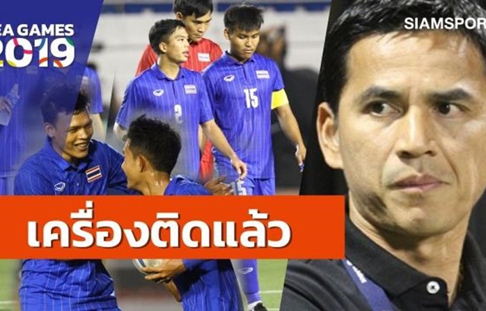Kiatisuk dự báo sai thời điểm bóng đá Việt Nam bắt kịp Thái Lan - Ảnh 2.