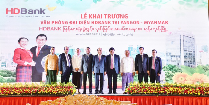 HDBank mở rộng mạng lưới ra nước ngoài - Ảnh 1. HDBank mở rộng mạng lưới ra nước ngoài - Ảnh 1.