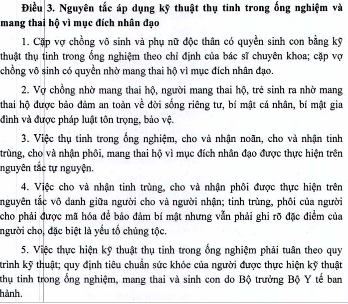 Phụ nữ độc thân có quyền sinh con bằng kỹ thuật thụ tinh ống nghiệm - Ảnh 2.