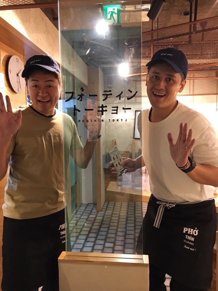 Giải mã cơn sốt phở Việt giữa lòng Tokyo - Ảnh 5. Giải mã cơn sốt phở Việt giữa lòng Tokyo - Ảnh 5.