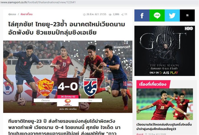Thắng thuyết phục U23 Thái Lan, Việt Nam khiến châu Á ngưỡng mộ - Ảnh 2.