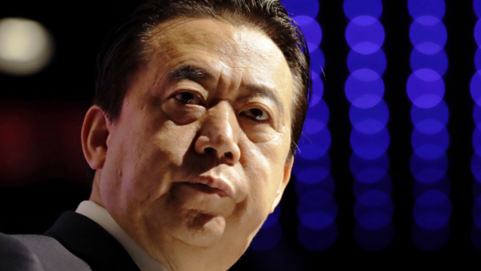 Trung Quốc khai trừ Đảng “sếp” Interpol vì tham nhũng - Ảnh 1.
