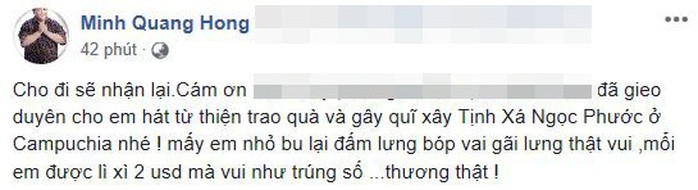 Chụp ảnh với nhiều trẻ em, Minh Béo lại gây phản cảm - Ảnh 2.