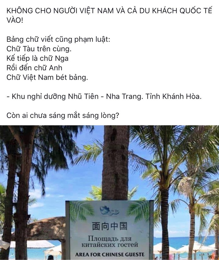 Sở Du lịch Khánh Hòa nói gì về việc đặt bảng Khu vực dành riêng cho khách Trung Quốc? - Ảnh 2.