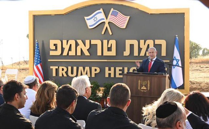 Ông Trump phấn kích vì thị trấn mới ở Cao nguyên Golan mang tên ông - Ảnh 2.