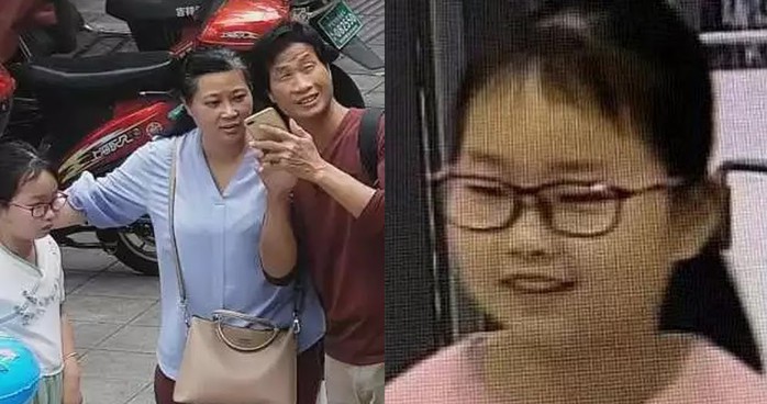 Trung Quốc: Thuê nhà, bắt cóc cháu gái chủ nhà rồi tự sát - Ảnh 2.